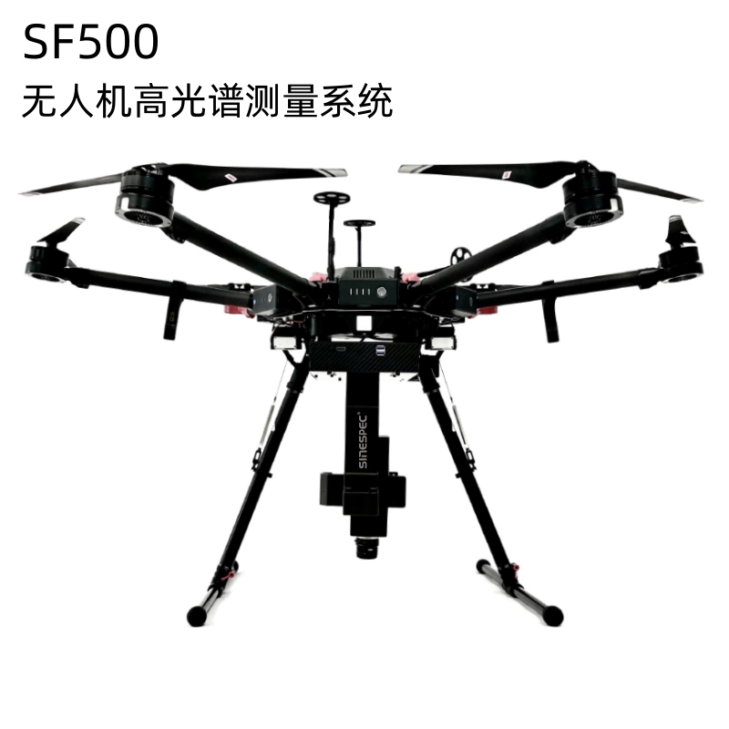 SF500無人機測量系統